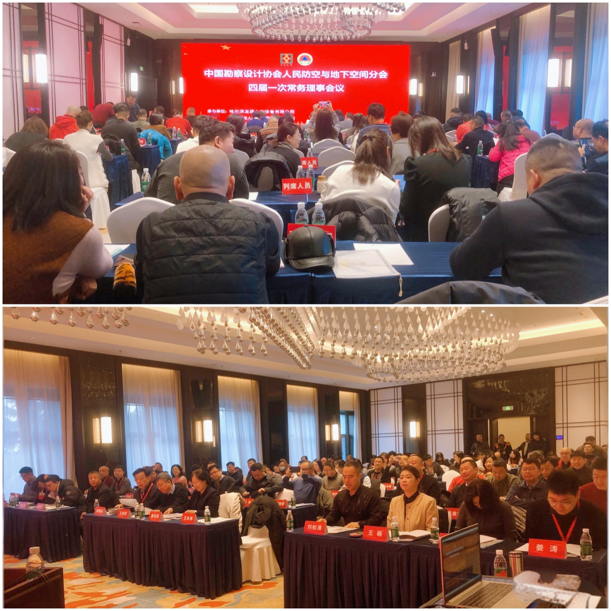 1768874020230216.jpg 1768874020230216.jpg